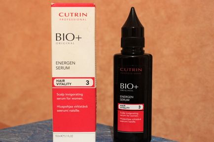 Енергетичний лосьйон cutrin bio energen serum hair vitality 3