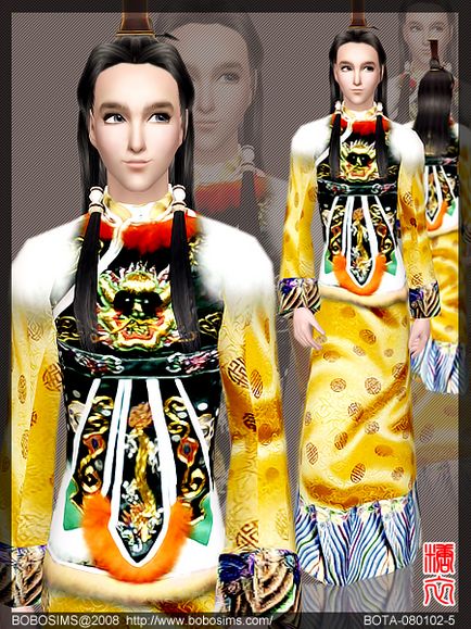 Етнічна одяг Китаю