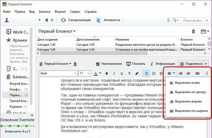 Evernote vs onenote ce note de serviciu sunt mai bune