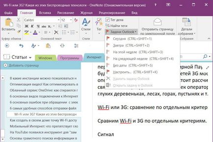 Evernote vs onenote ce note de serviciu sunt mai bune