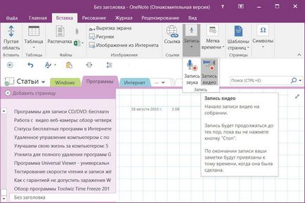 Evernote vs onenote ce note de serviciu sunt mai bune