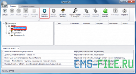 Faq pe parserul de informații datacol - toate pentru diferite motoare și cms