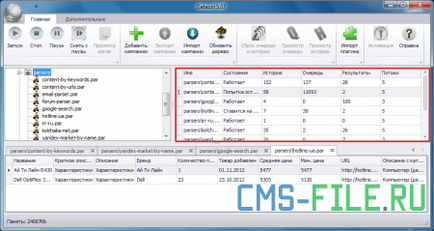 Faq pe parserul de informații datacol - toate pentru diferite motoare și cms