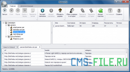 Faq pe parserul de informații datacol - toate pentru diferite motoare și cms