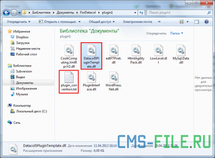 Faq pe parserul de informații datacol - toate pentru diferite motoare și cms