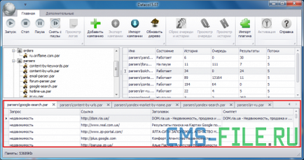 Faq pe parserul de informații datacol - toate pentru diferite motoare și cms