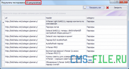 Faq pe parserul de informații datacol - toate pentru diferite motoare și cms