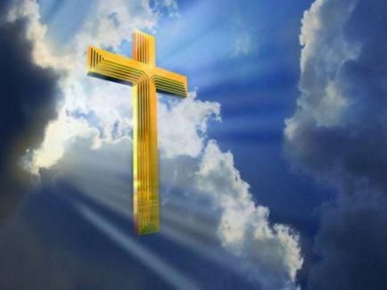 Феномен бачення сяючого хреста в небі