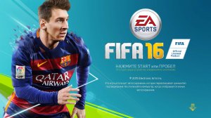 Fifa 16 pe computer - torrent