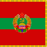 прапори Придністров'я