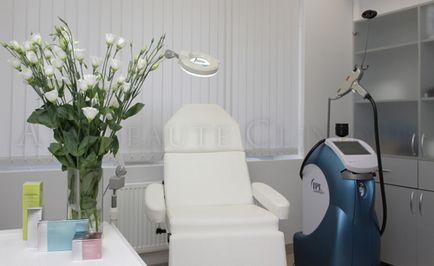 Fotorejuvenare, procedură de fotorejuvenare, centru de cosmetologie