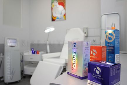 Fotorejuvenare, procedură de fotorejuvenare, centru de cosmetologie