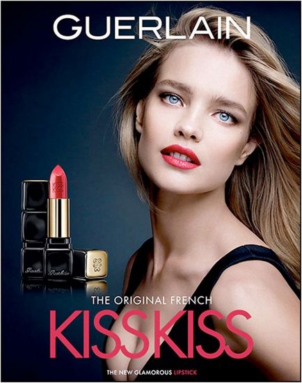 Французький поцілунок - french kiss guerlain ~ авторські нариси