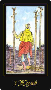 Tarot jóslás szerelem - weblapnézetben kapcsolatok kaptár (kaptár) Tarot jóslás szerelem - weblapnézetben kapcsolatok kaptár