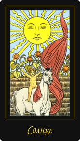 Divination by tarot pentru dragoste - aspect on-line pe relația dintre stup