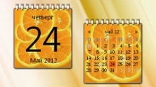 Гаджет custom calendar - календар для windows 7