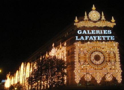 Галерея Лафаєт в Парижі все про Париж!