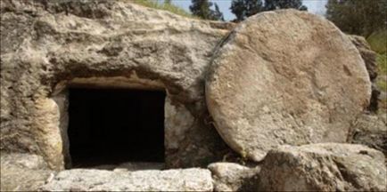 Де знаходиться могила ісуса христа