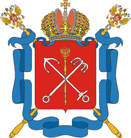 Герб петербурга