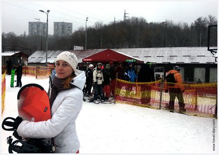 A sípálya Protasov Yar (Season 2016-2017) A sípálya Protasov Yar