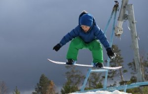 Гірськолижний комплекс «Уктус» в Єкатеринбурзі ціни, послуги, опис