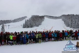 Statiune de schi - Misty Mountain - Tashtagol - harta pantelor si poze