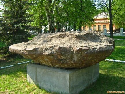 Місто Нев'янськ, Биньгі, верхні і нижні таволги