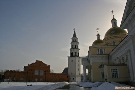 Orașul Nevyansk, zona Yagni, masivele superioare și inferioare