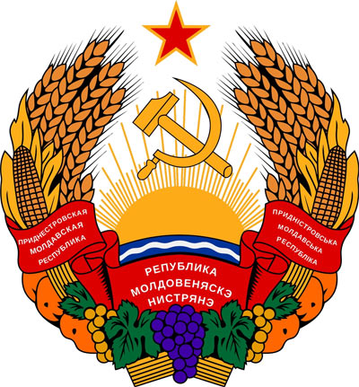 Simboluri de stat ale Republicii Moldovenești transnistrene