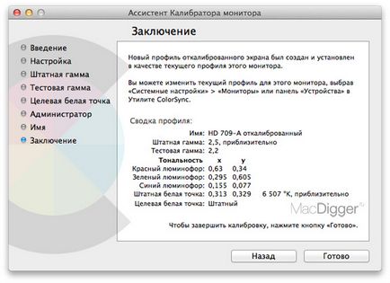 Helyes kalibrációs a külső monitor használati mac - Newsletter az alma világ