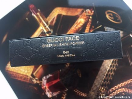 Gucci arc puszta piruló por árnyékban # 040 meztelen frézia vélemények