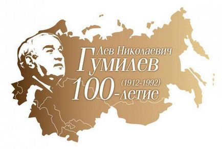 Gumilyov Lev Nyikolajevics rövid életrajz