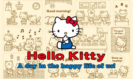 Hello kitty - povestea celebrului pui japonez • yumenohikari