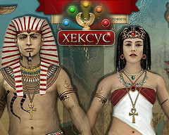 Jocul Diamond Atlantis - juca online gratuit fără înregistrare