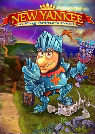 Game King Arthur