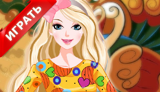 Гра - реальний макіяж барбі онлайн, ігри для дівчаток