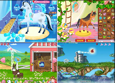 Ігри про коней - грати онлайн безкоштовно