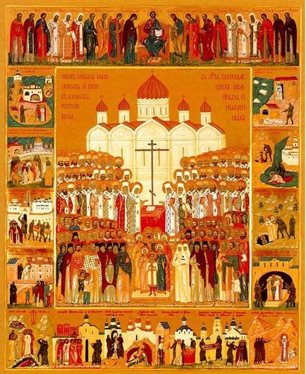 Ікона собору новомучеників російських лики писали по фотографіях, православний журнал - не нудний