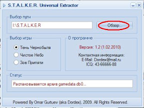 Імпорт моделей і текстур з stalker в 3ds max, metalmedved