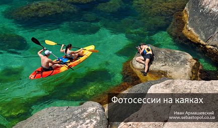 Інструкція як зробити зі звичайного об'єктива риб'яче око fish-eye! Фотожурналі, книги і підручники з