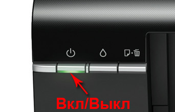 tankolás és szerelési útmutató CISS EPSON ink-donor (ink-donor) Útmutató kitöltésére és telepítése a CISS Epson ink-donor