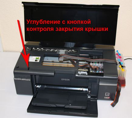 Utasítások töltésére és telepítése a CISS Epson tinta-donor (telepítés) Útmutató kitöltésére és telepítése a CISS Epson ink-donor