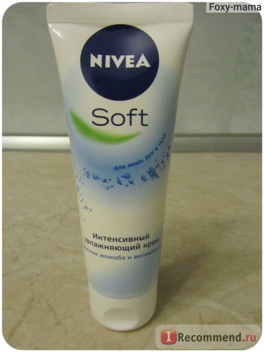 Интензивно овлажняващ крем NIVEA мек за лице, ръце и тяло - 