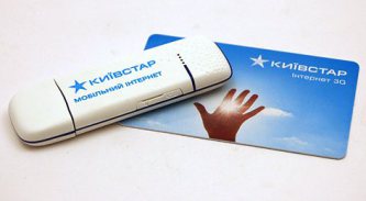 Internet 3g від «київстар» разом з usb-модемом zte mf 100 - огляд