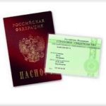 Іпотека на вторинне житло сбербанк відсотки, умови, розрахувати калькулятором, відгуки