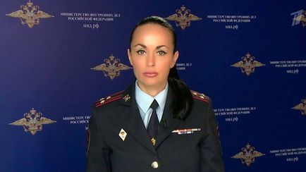 Irina Lupul
