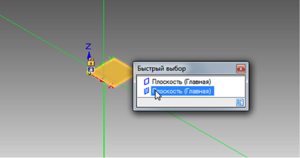 Isicad синхронна технологія solid edge