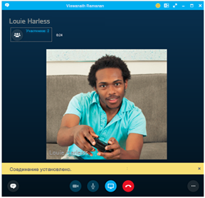Folosind un telefon fix pentru apelurile skype pentru afaceri - skype pentru afaceri