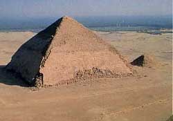 Історія стародавнього Єгипту