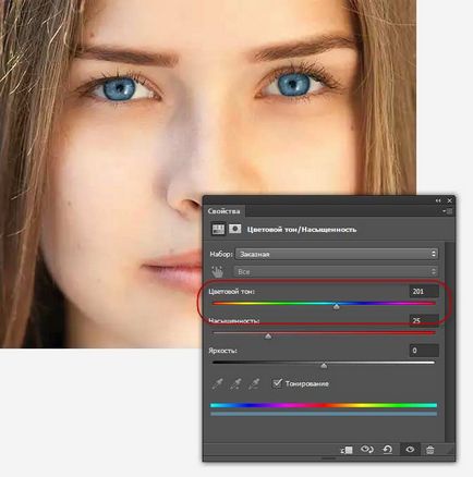 Modificați culoarea ochilor în fotografiile din Photoshop